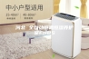 河北 全自动恒温恒湿养护室FHBS