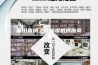 莆田直销工业除湿机供应商家