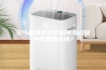 空气能热泵烘干机除湿过程中需要排水吗？