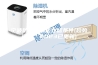 宁波防潮防湿柜存储条件(趋势阐述，2023已更新)