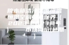 院本部洁净层流恒温恒湿空调维修保养（2023-2023两年）——市场询价(延期)