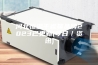 河北恒温干燥箱品牌2023已更新(今日／资讯)