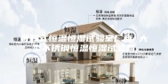 可程式恒温恒湿试验室厂商 大型不锈钢恒温恒湿试验箱