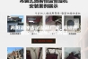 高低温冲击试验箱厂家 高温蒸煮仪 恒温恒湿培养箱