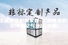 工业除湿机哪家好-工业除湿机-安诗曼空气处理(查看)