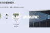 烟草厂房抽湿机