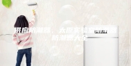 供应防潮器，太原实验室防潮器，防潮器大全