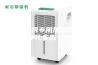 档案库房专用加湿除湿消毒净化专用一体机