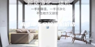 承德地下室除湿机价格