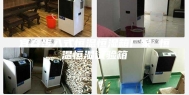 宜春步入式恒温恒湿箱厂家 恒温恒湿试验箱