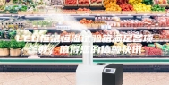 LED恒温恒湿试验箱满足各项参数，值得您的信赖快讯