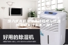 步入式高低温湿热试验室与恒温恒湿箱有什么不一样？