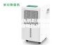 孕妇可以用取暖器吗（取暖器可以除湿吗）