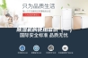 除湿机的使用常识（一）