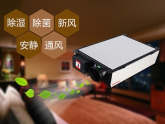 行业新闻工业除湿机应用：烟包印刷与湿度控制