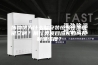 博物馆为什么要安装恒温恒湿精密空调？展厅类项目应该如何控制温湿度？
