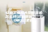 安徽工业用大型除湿机怎么样(这就是优势，2023已更新)