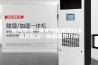 新风除湿一体机的应用是什么 新风除湿一体机应用介绍