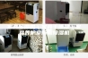家具除湿机＼家具干燥器＼家具养护室防潮除湿机