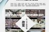 柜子内的衣物，如何防潮防湿防发霉？