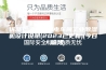 优品！云南省锂电车间工业除湿机设计说明(2023已更新)(今日／服务)