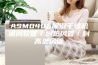 ASM0406除湿干燥机通风软管／耐热风管／耐高温风管