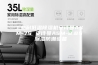 工业耐低温除湿机安诗曼ASM-7S 安诗曼ASM-8.8S 除湿防潮设备