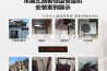 大型除湿机CF6／C