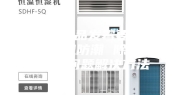 防止物品发霉要先用除湿机防潮 除湿机常见问题解决方法