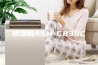 除湿机ASM-C830C