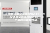 工业除湿机安诗曼ASM-15／S  安诗曼安诗曼ASM-10／S 产品的功能和特点