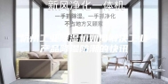 杭州工业除湿机如何解决工业产品降湿防潮的快讯