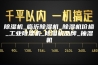 除湿机_临沂除湿机_除湿机价格_工业除湿机_除湿机品牌_抽湿机