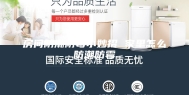房间防潮防霉小妙招 家里怎么防潮防霉