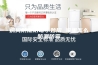 房间防潮防霉小妙招 家里怎么防潮防霉