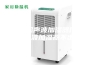 工业超声波加湿器厂家，超声波加湿器不出雾