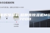 家用除湿机,超静音除湿机MO720B