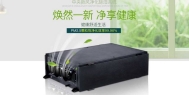 工业除湿机原理是什么