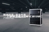 工业除湿机ASM-C8138C