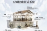 空气除湿机多少钱 空气除湿机什么品牌好【详解】