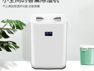 企业新闻网络渠道的多元化，是除湿机企业背后的有力推手