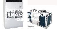 普洱茶放木炭行不行-普洱茶存放 用木炭防潮(2023更新中)