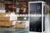 家具防潮防霉除湿可以用这些方法