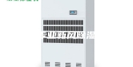 江津专业新风除湿厂家