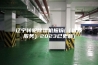 辽宁转轮除湿机报价(（优质服务）2023已更新)