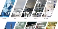 辽宁高温老化房，步入式高低温试验室