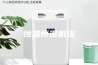 恒温恒湿机组