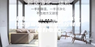 上海 温湿度控制器／AS-B型智能型除湿加热控制器(最好电器)