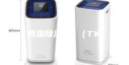 调温除湿机 （TW