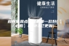 郑州低露点除湿机哪一款好(【必看】2023已更新)